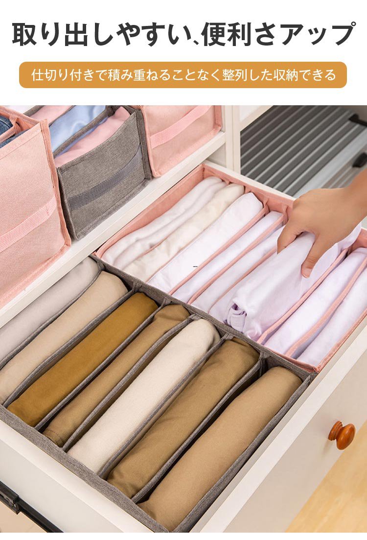 使わない時はコンパクトに畳める収納ケース