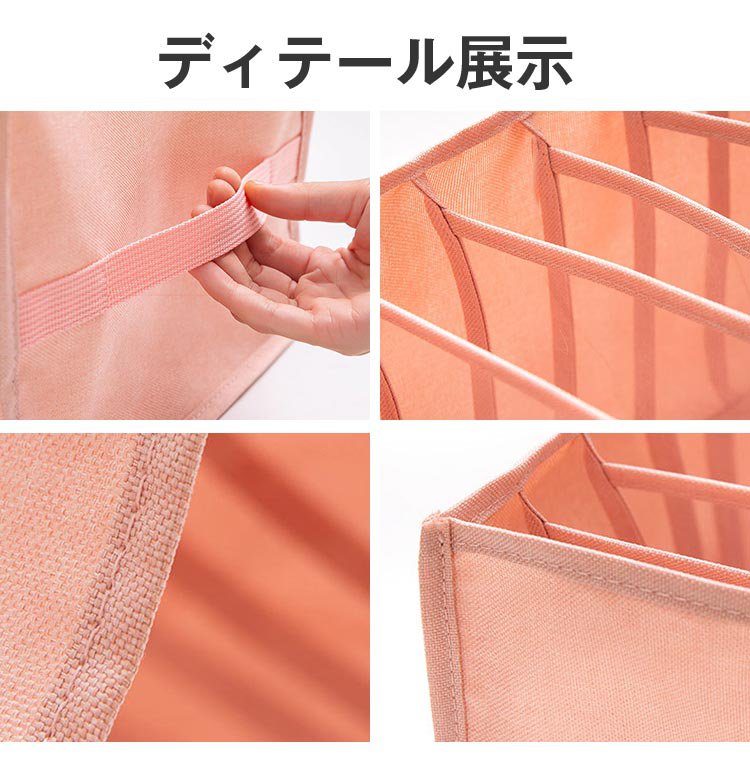 持ち運びに便利な取っ手付き収納ボックス