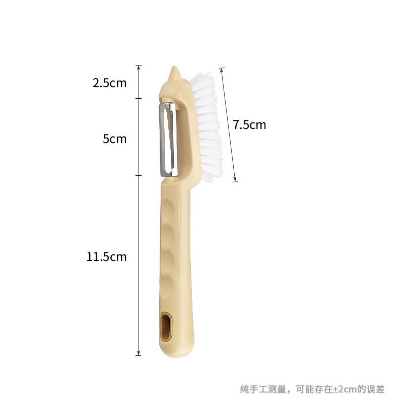  Multi-functional Potato Slicer and Peeler