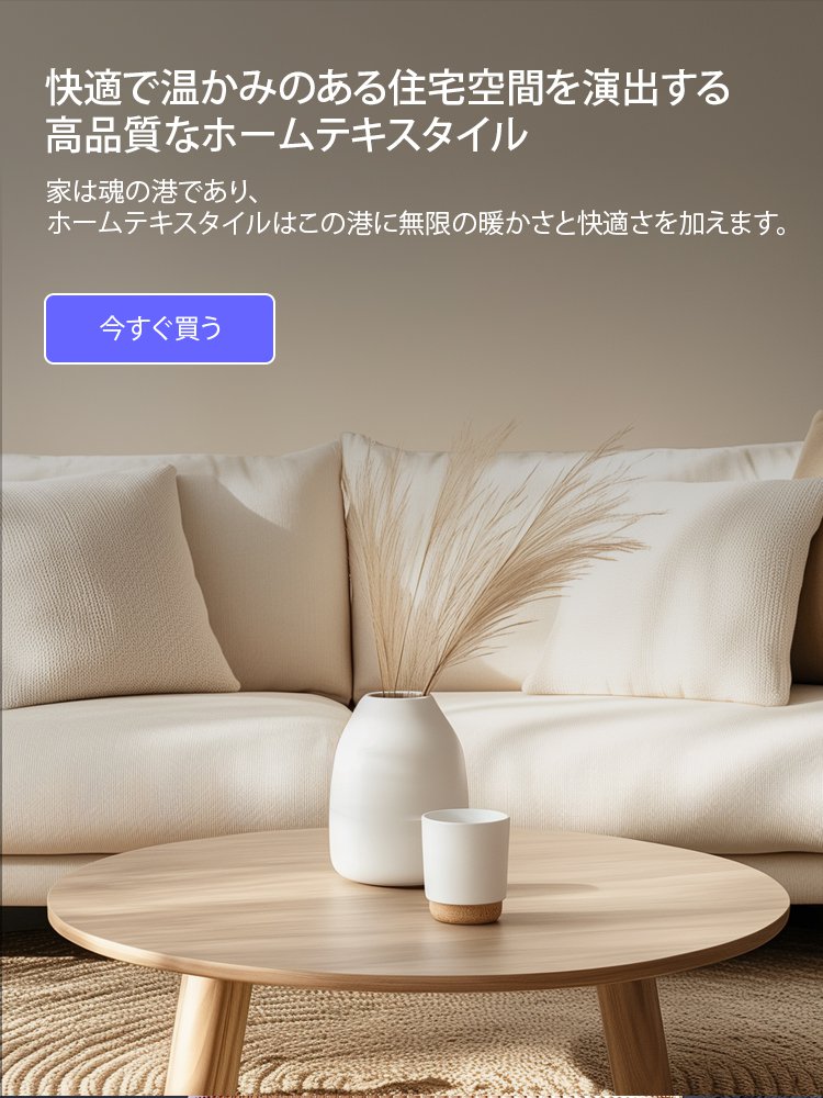  Ikkeeoオンラインストア