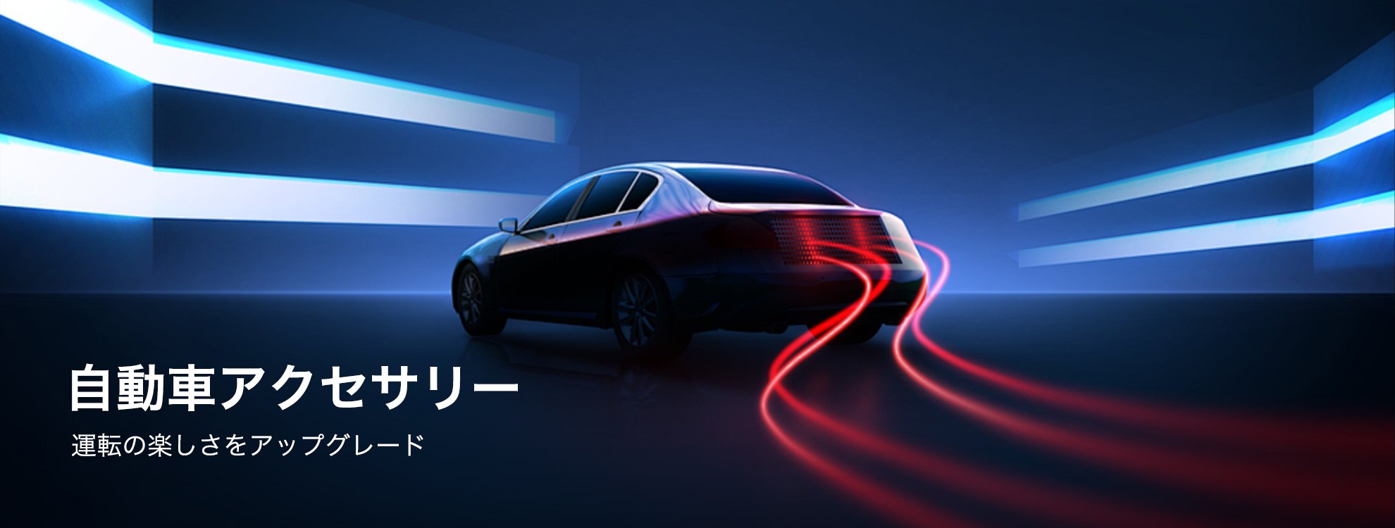 oppoenオンラインストア