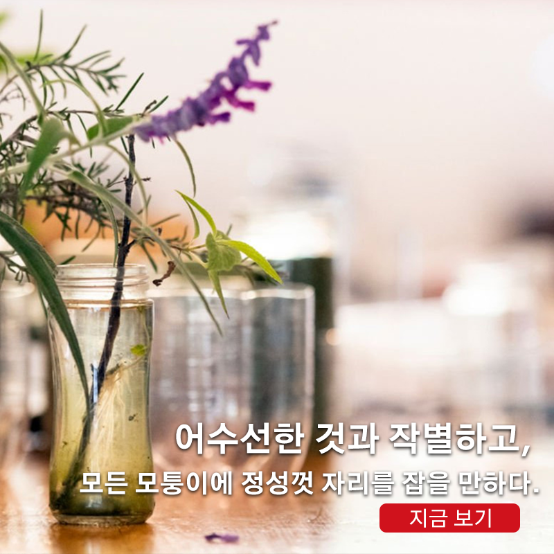 allikego  한국 쇼핑몰