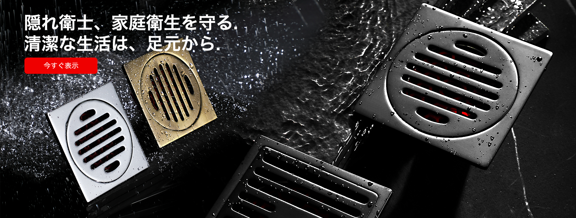 store.gappop オンラインストア