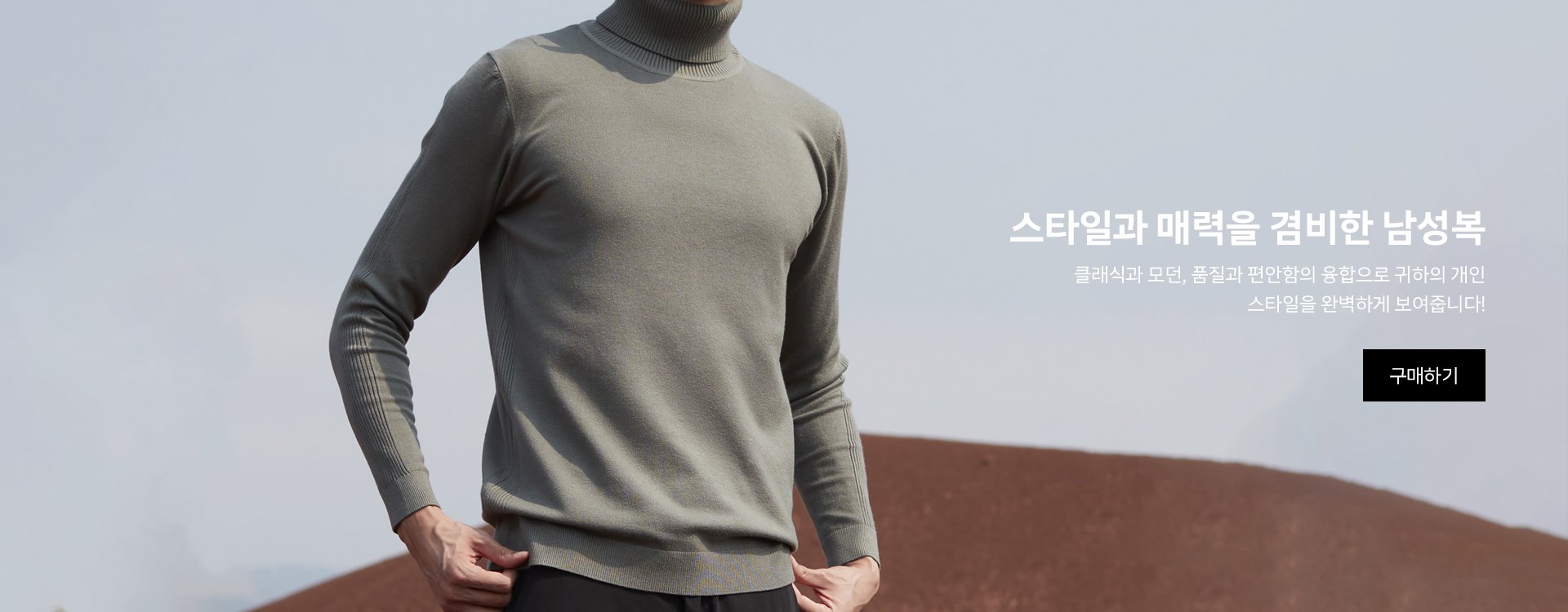 온라인쇼핑센터