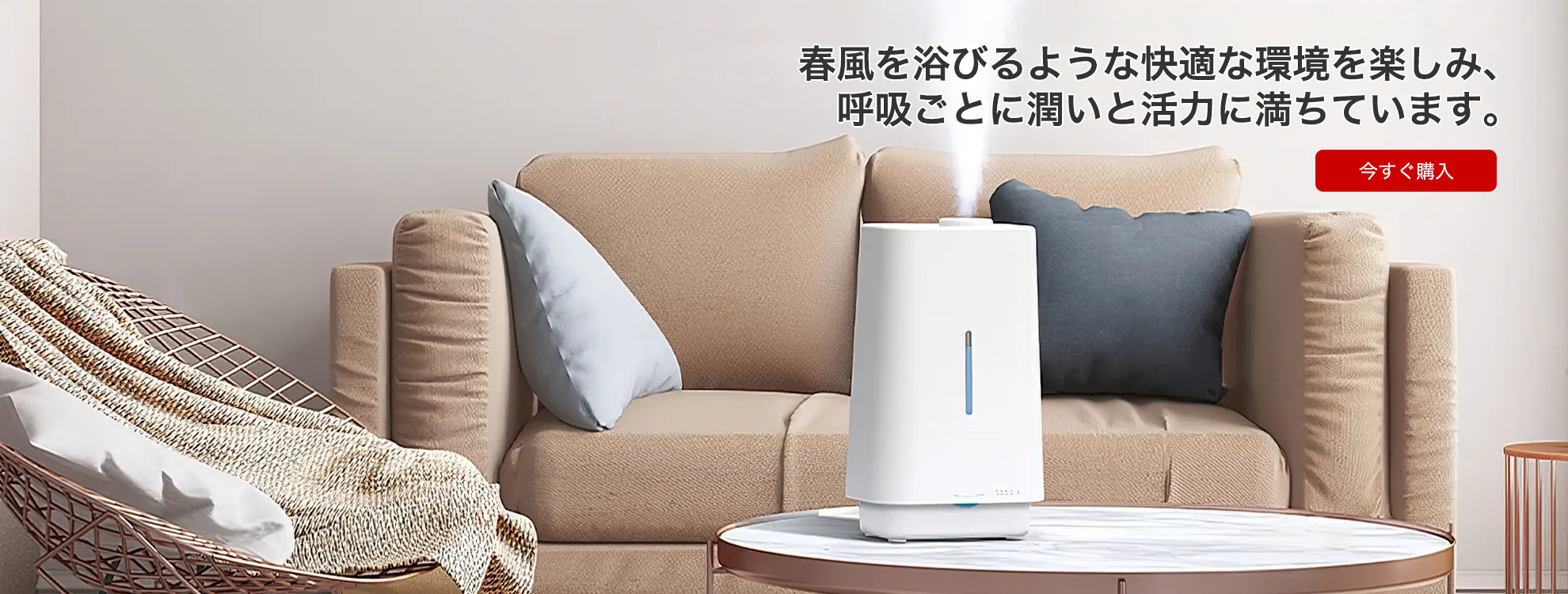 rachgeller オンラインストア