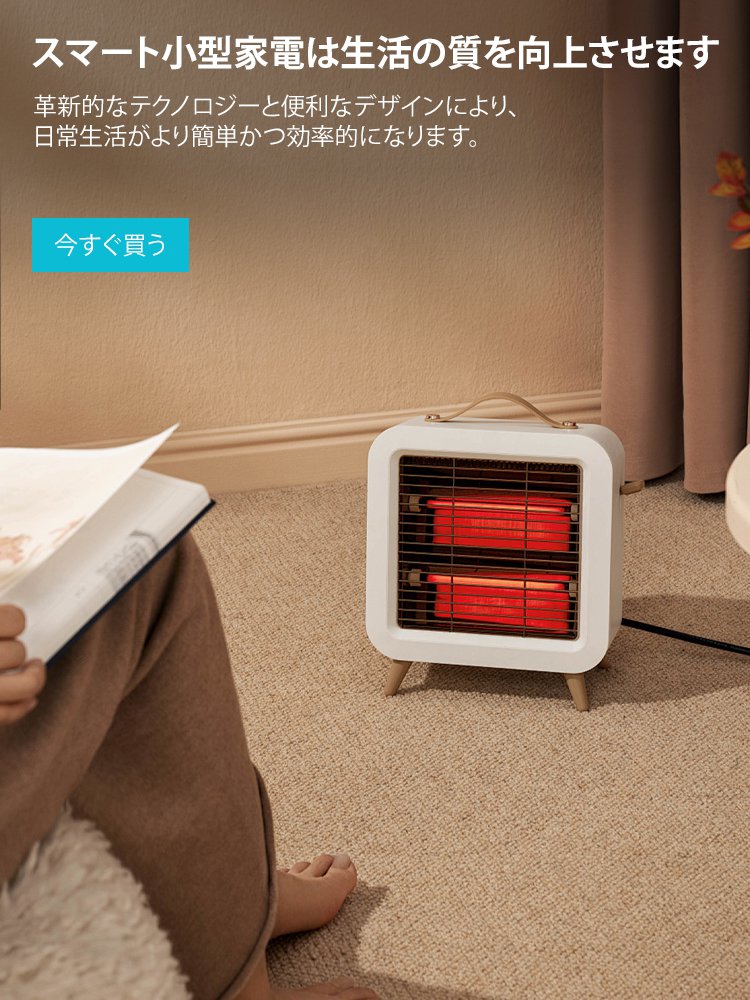 ccオンラインストア