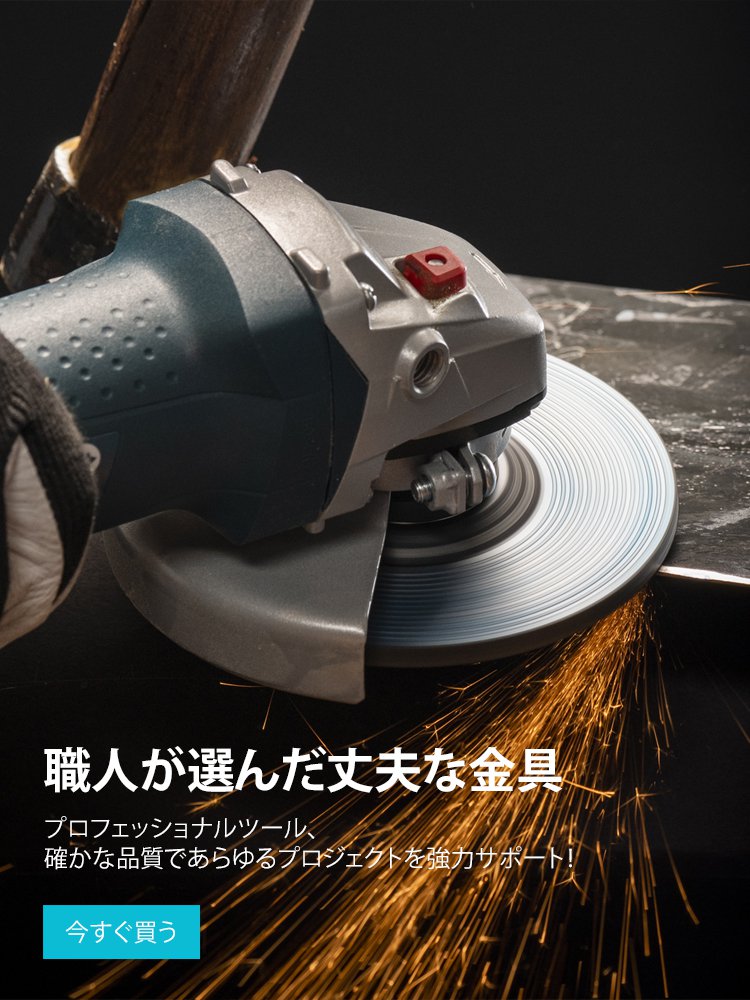 ccオンラインストア