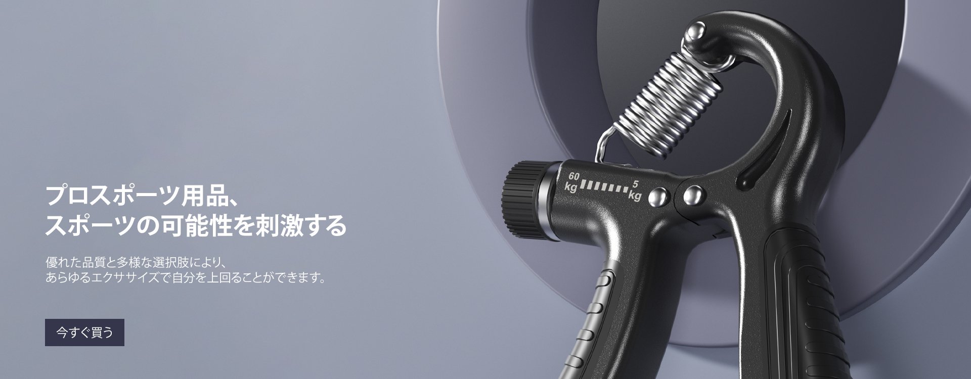 muyuui オンラインストア