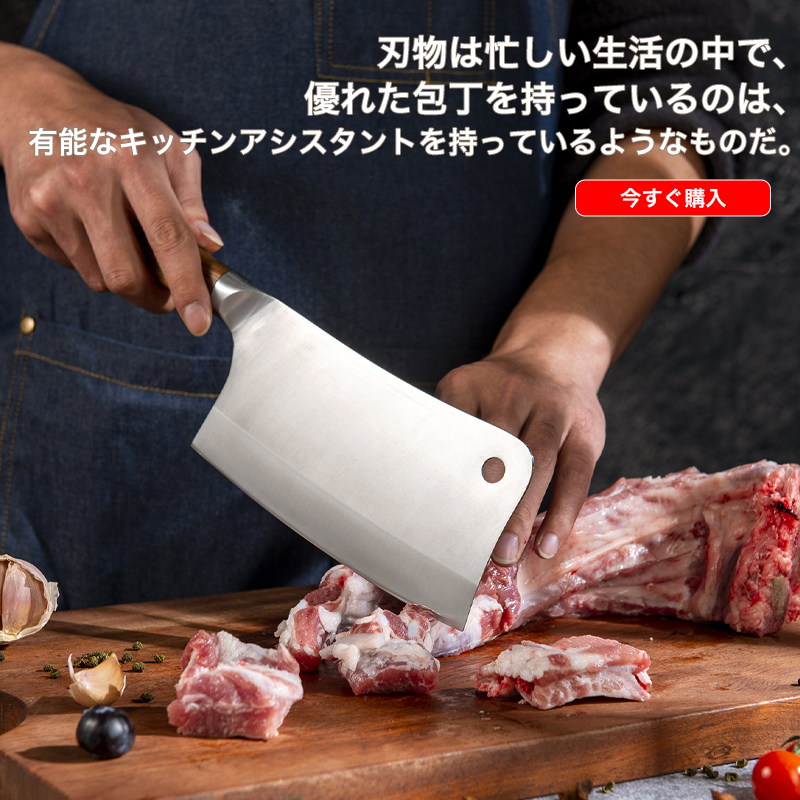 sonsonny オンラインストア