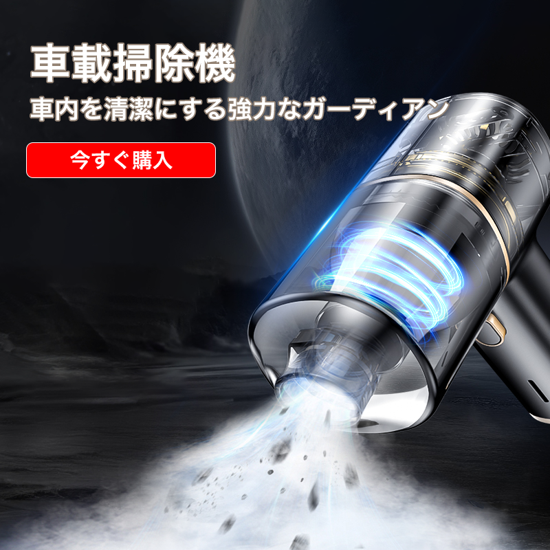 sonsonny オンラインストア