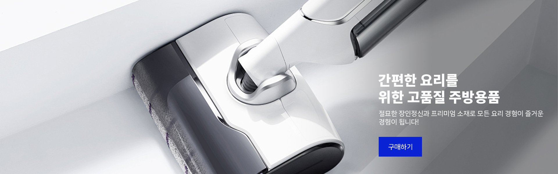 pomesee 온라인쇼핑센터