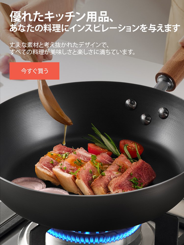 todabuyy オンラインストア