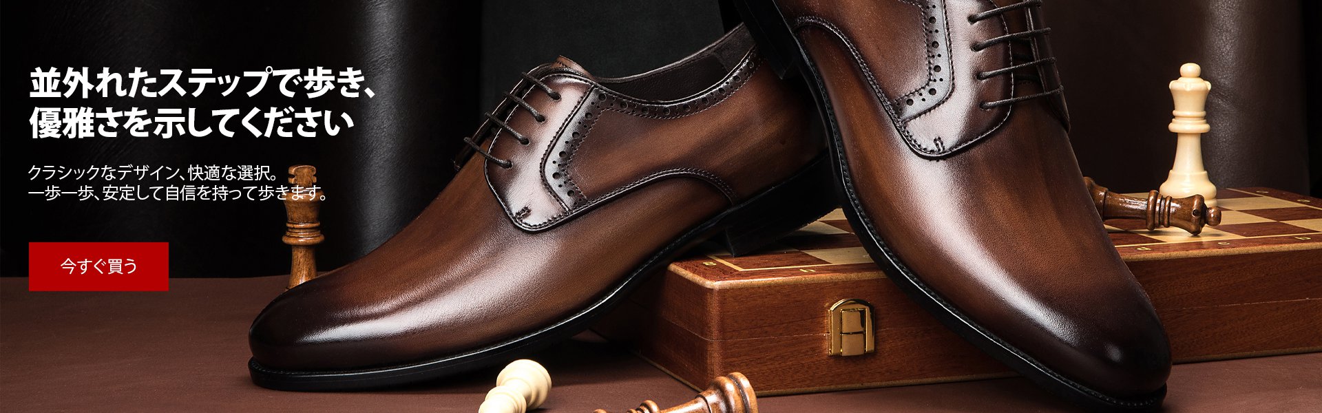 hukikishop オンラインストア