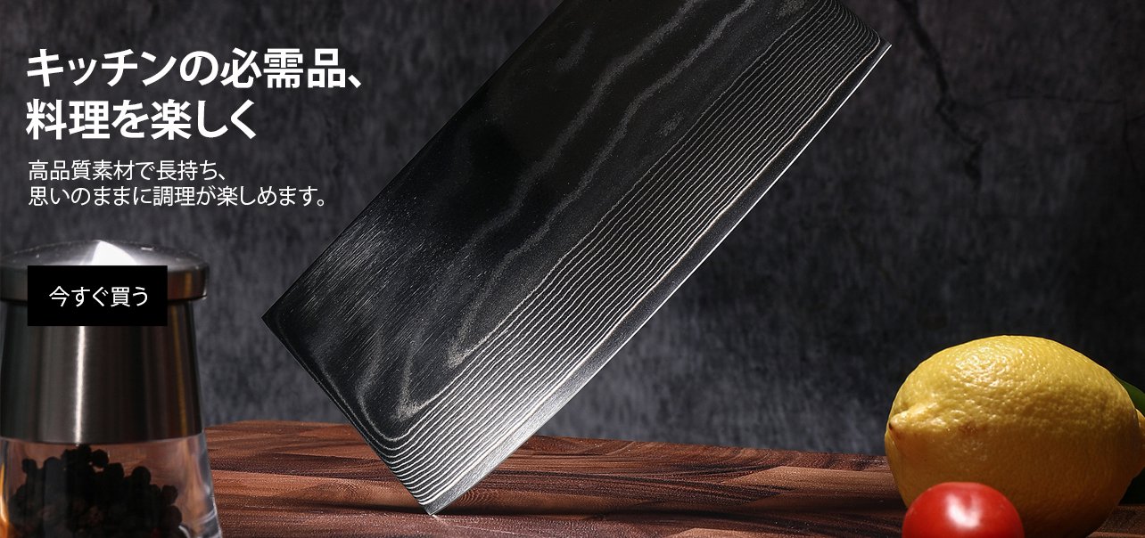 bear-fun オンラインストア