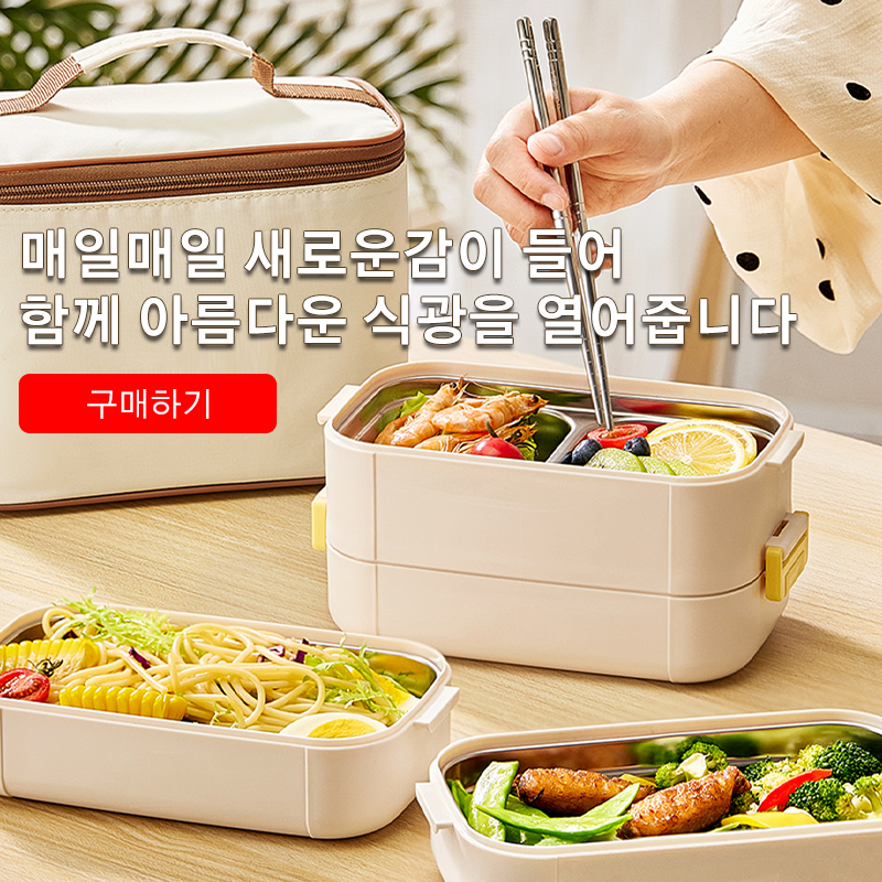 키키 한국 쇼핑몰