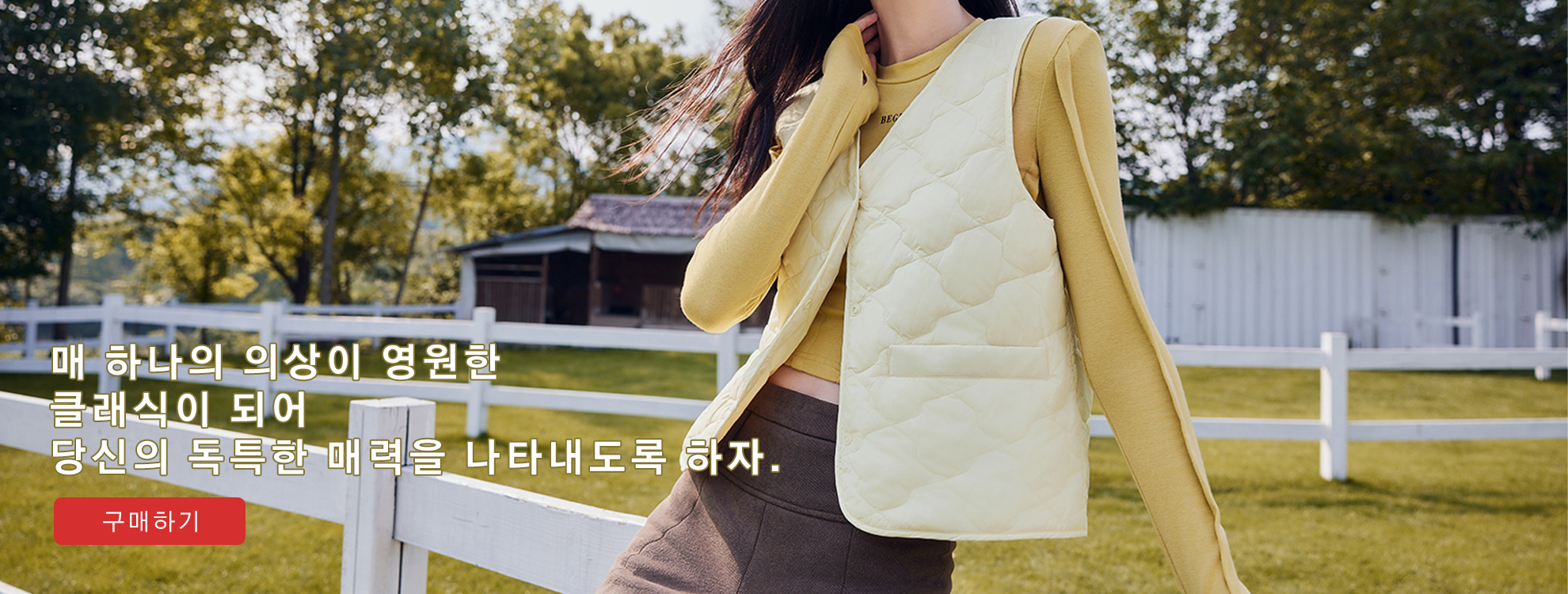 hihi-mall 온라인쇼핑센터