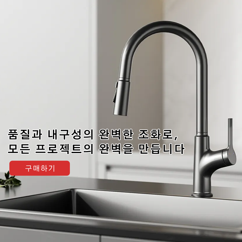 kr3 한국 쇼핑몰