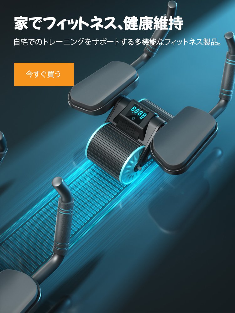 j2オンラインストア