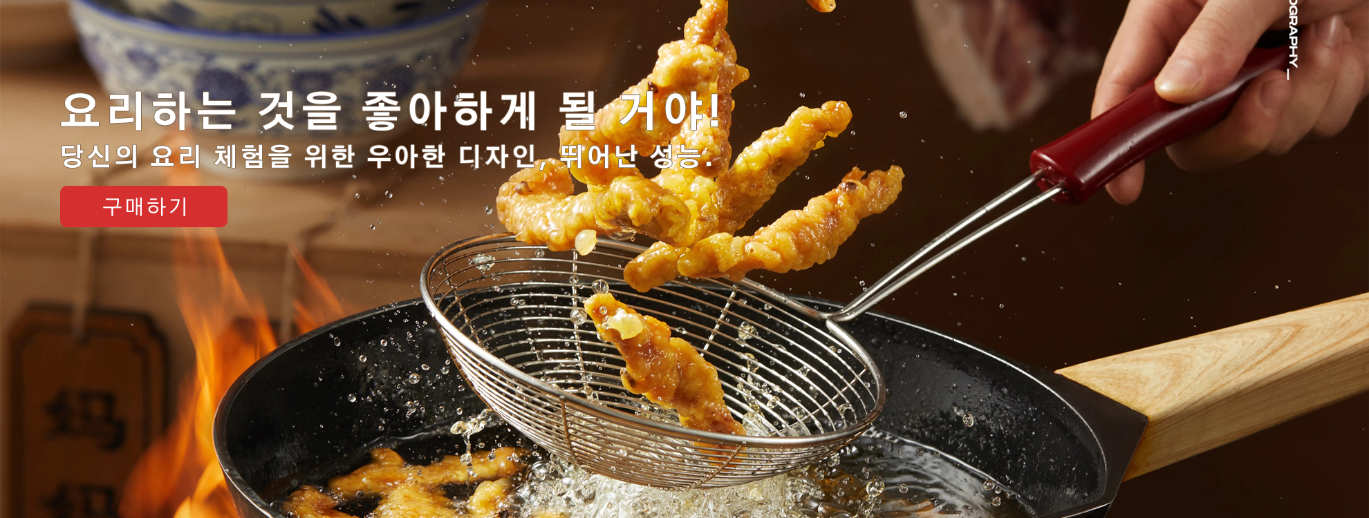 키키 한국 쇼핑몰
