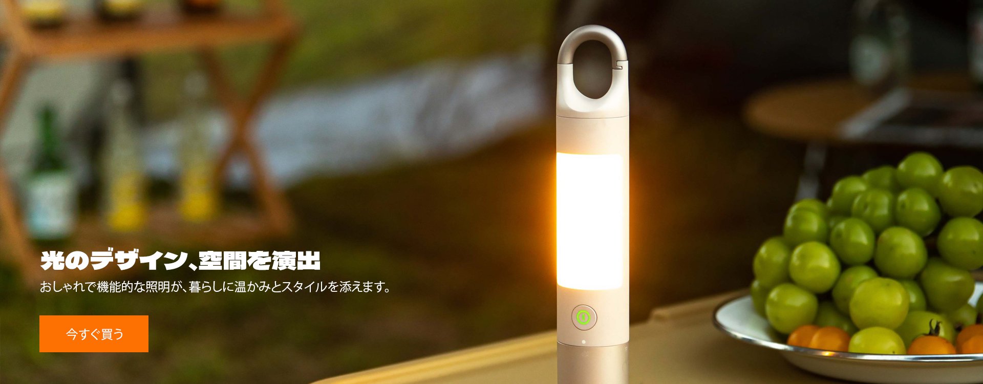 vivi07 オンラインストア