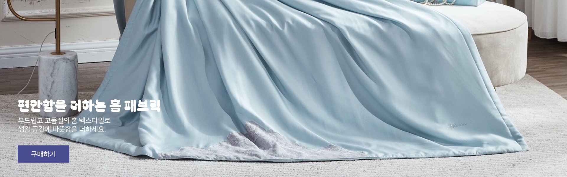 bokdream-shop온라인쇼핑센터