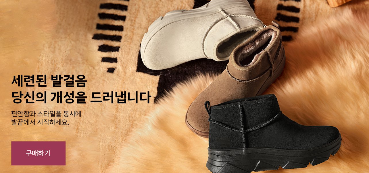 bhestiler 온라인쇼핑센터