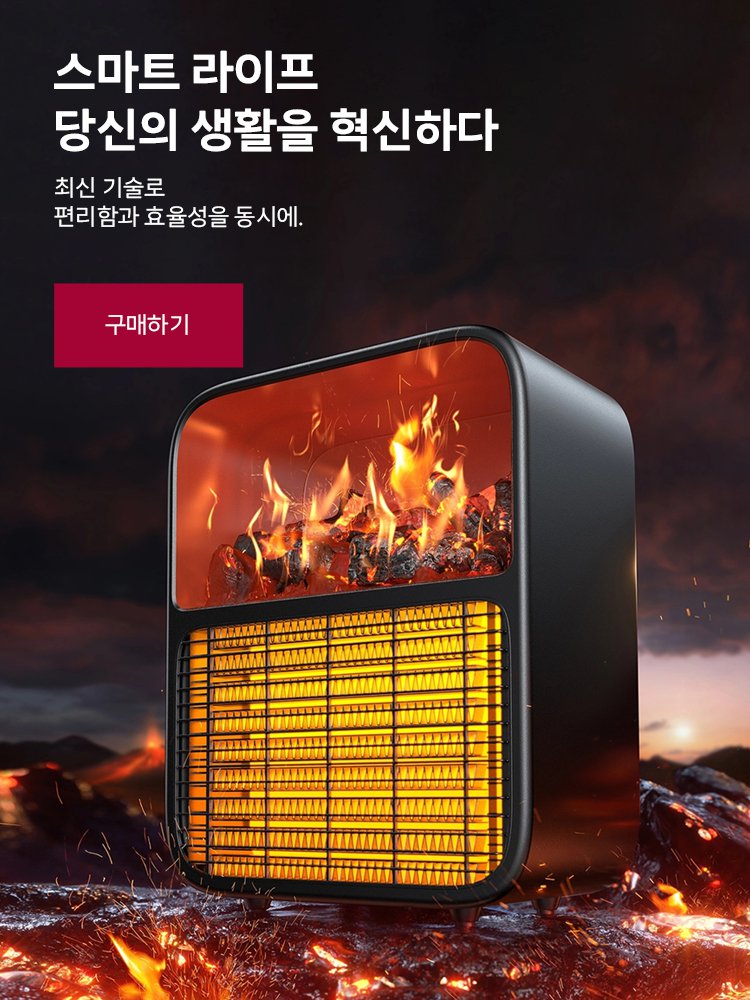 aipwitzz 온라인쇼핑센터