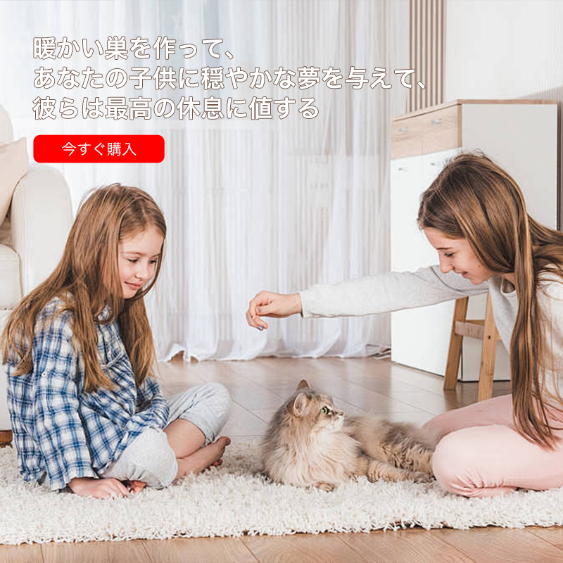 sachigoods オンラインストア