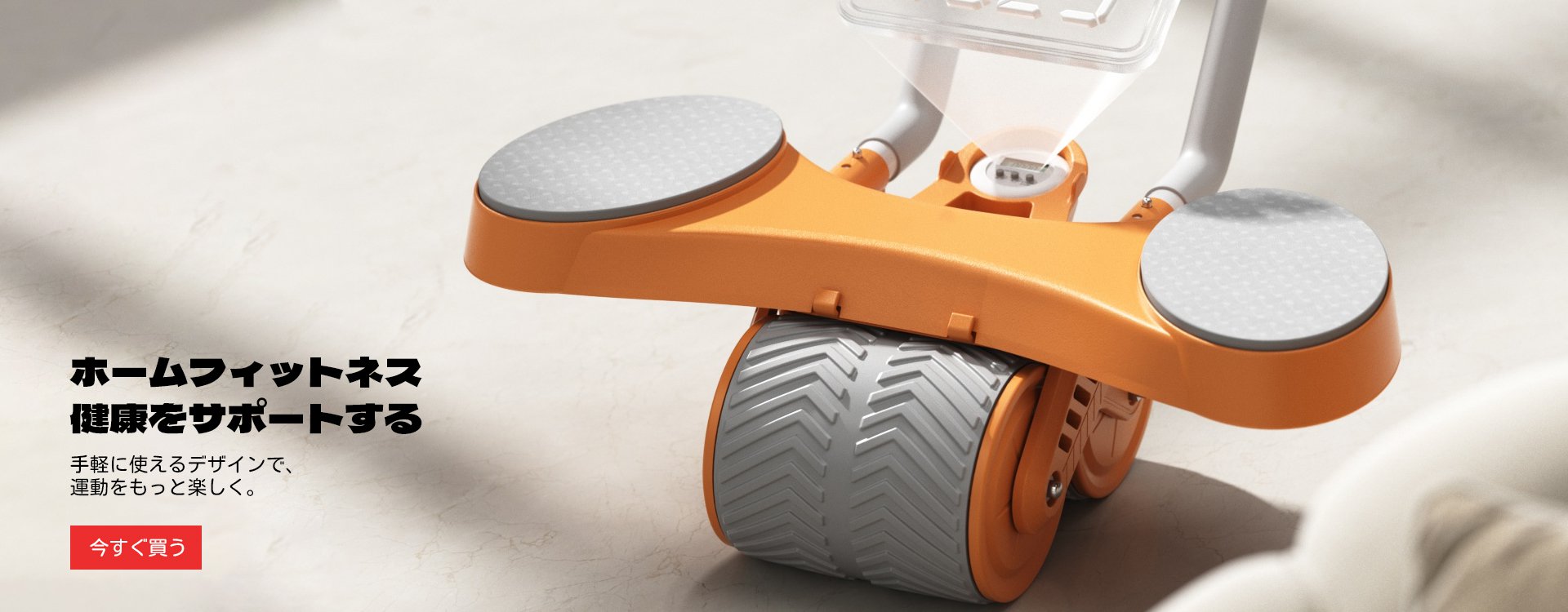 yipecoaオンラインストア