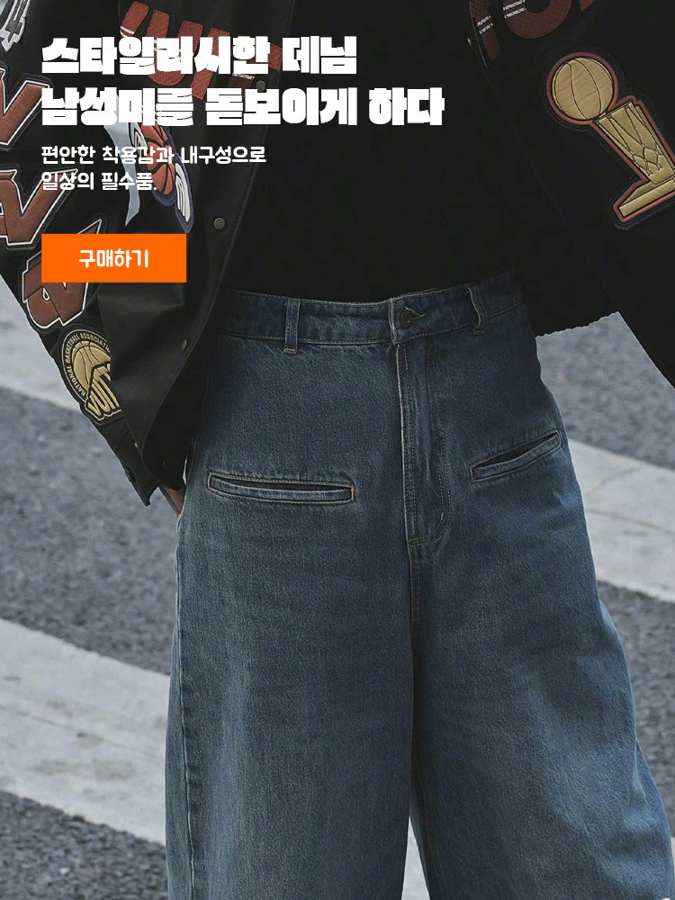 Hankuzi온라인쇼핑센터