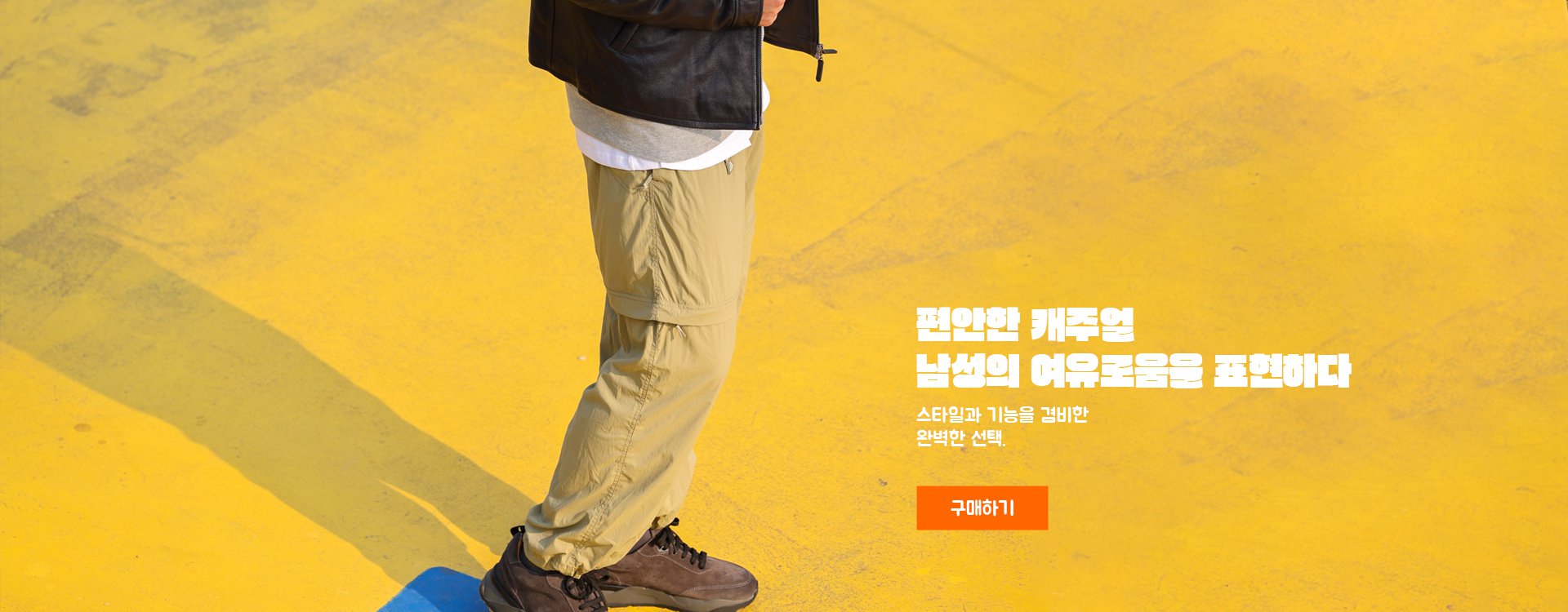 Hankuzi온라인쇼핑센터