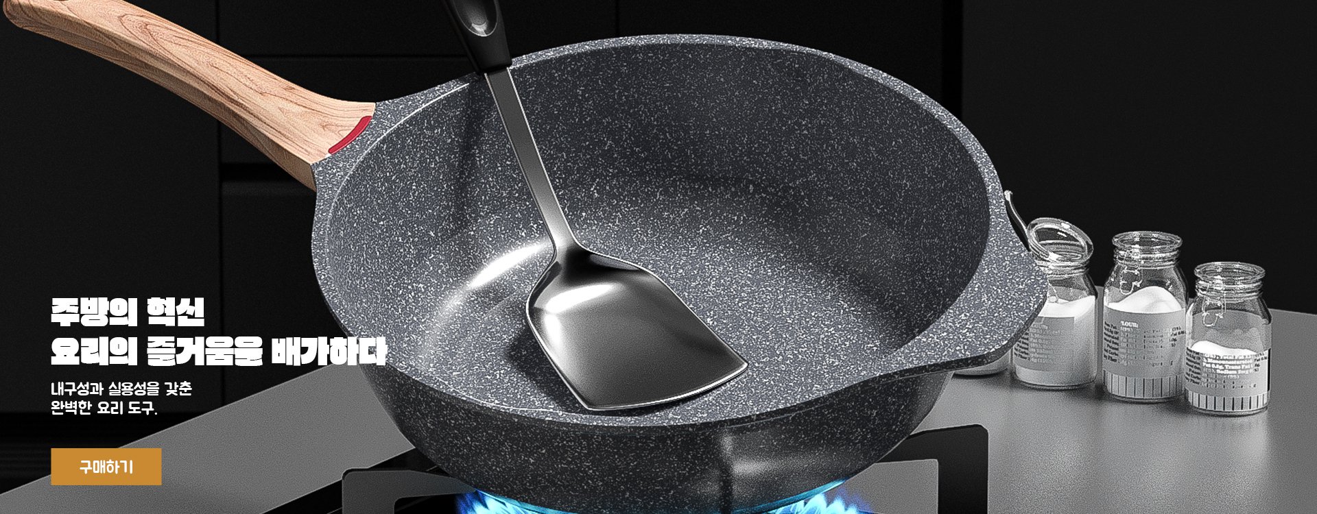 pokvjq온라인쇼핑센터