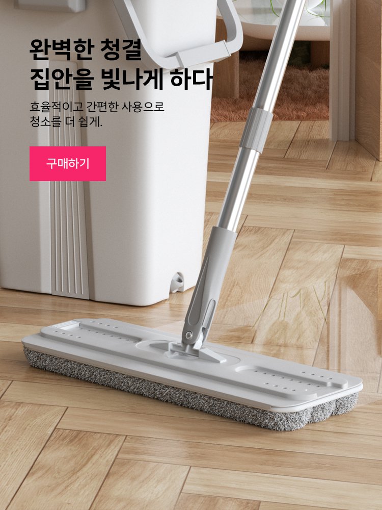 인쇼핑센터