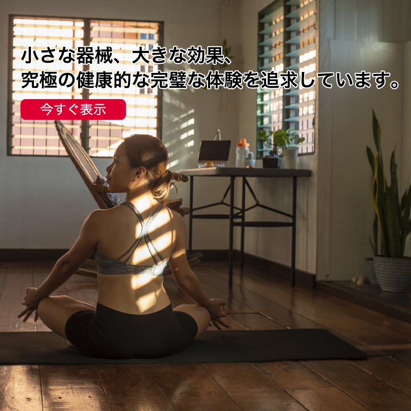 Xenonull オンラインストア