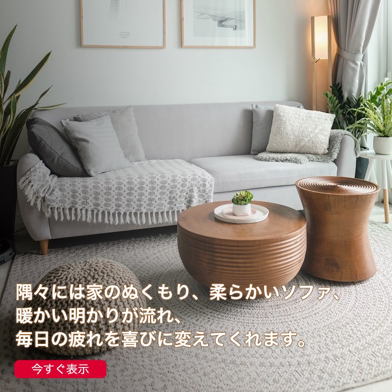 zizi-by オンラインストア