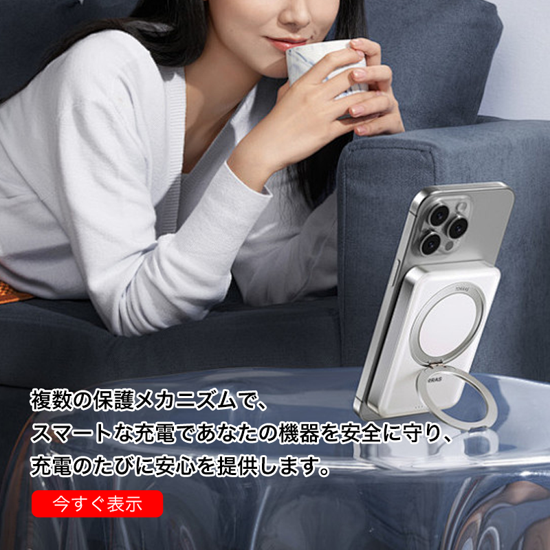 jp-mococoo  オンラインストア