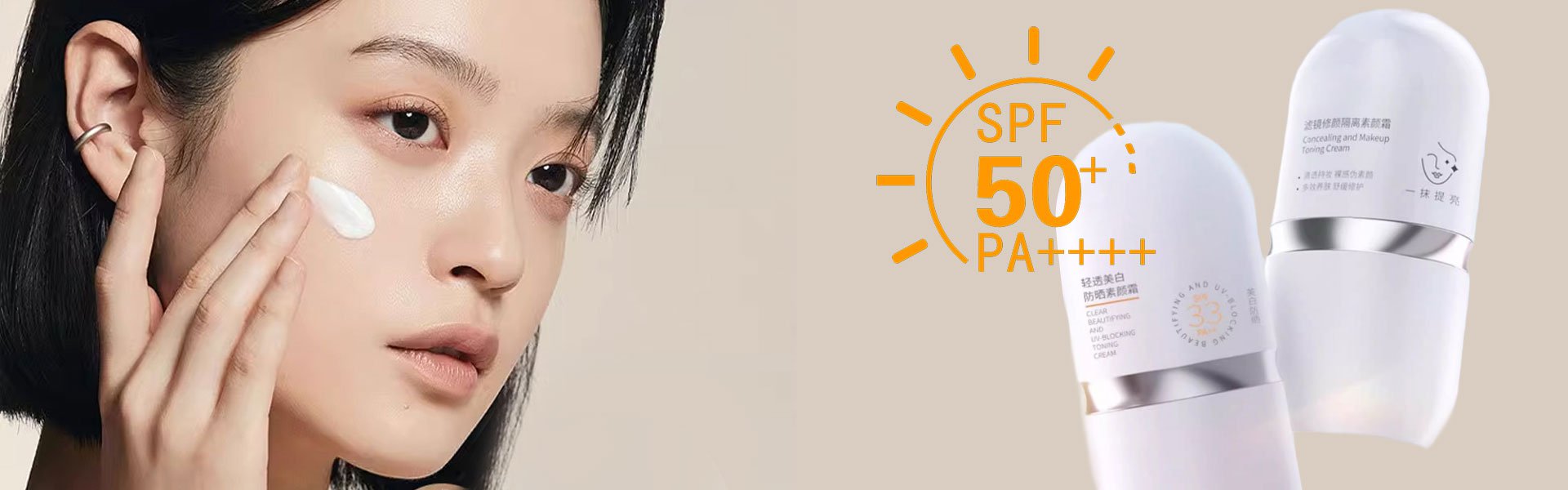 Online shopping MALL