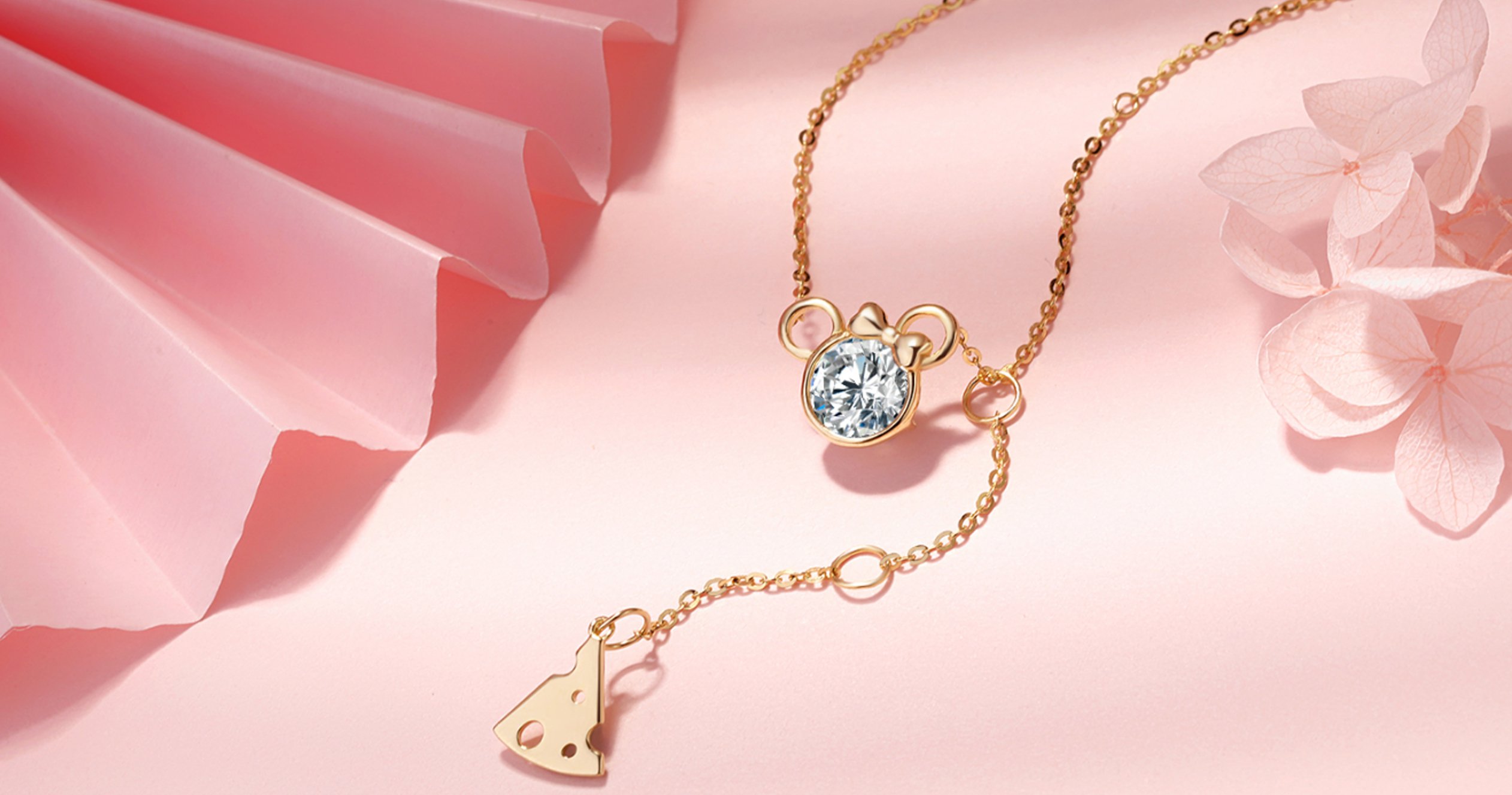 オンラインショップ