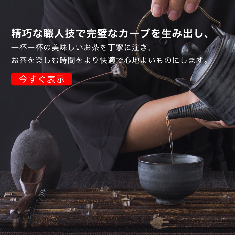 kitypura  オンラインストア