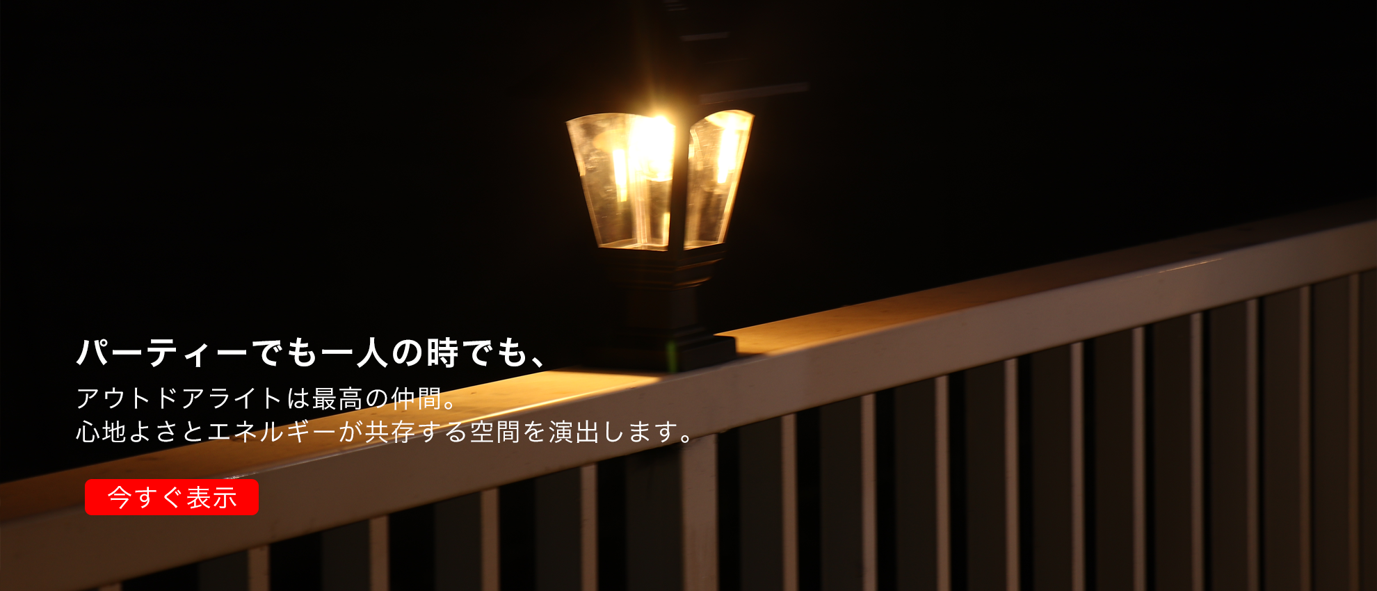 kitypura  オンラインストア