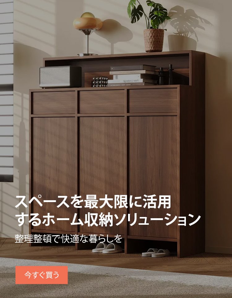 DADAI オンラインストア