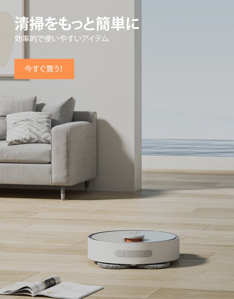 オンライストア