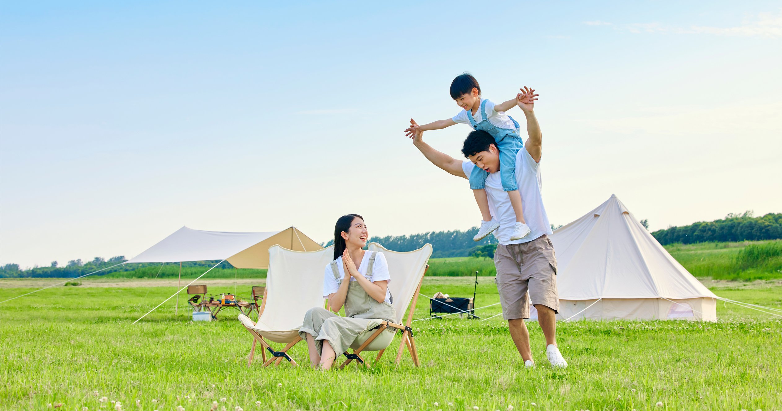 온라인쇼핑센터