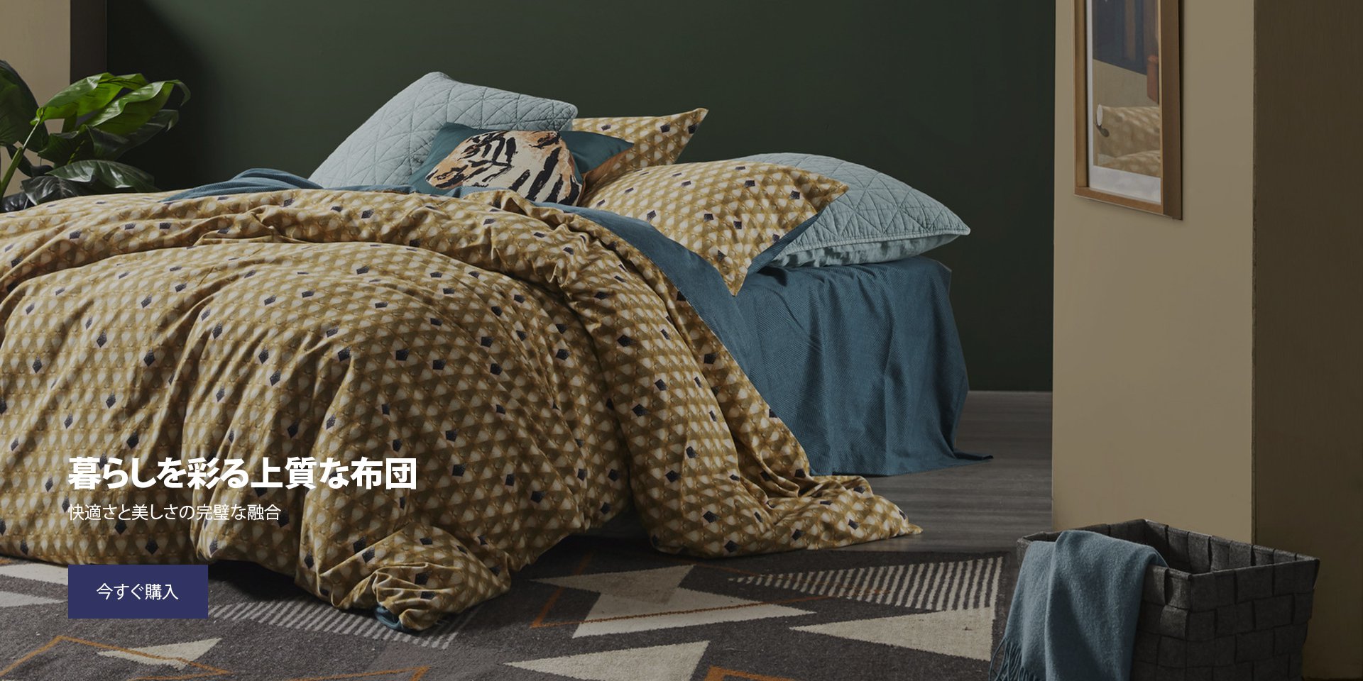 shxxmoe オンラインストア