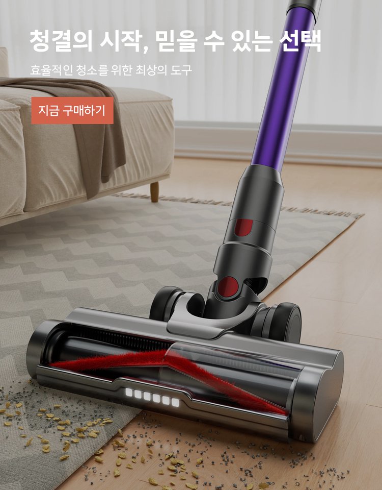 온라인쇼핑센터