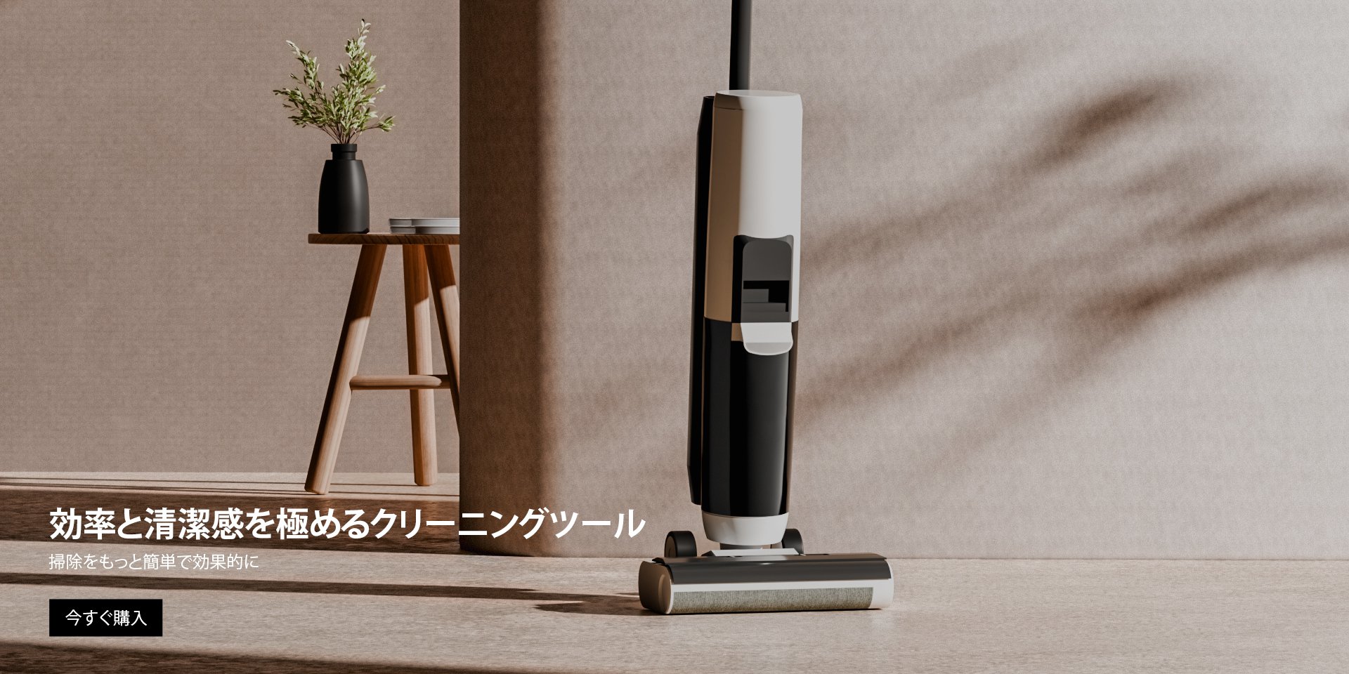 alal-mall オンラインストア