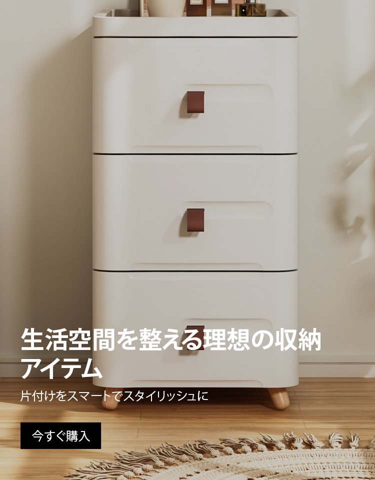 alal-mall オンラインストア