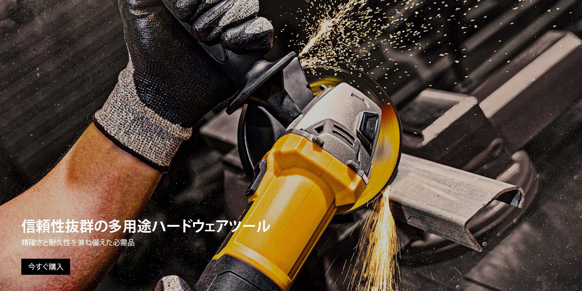 alal-mall オンラインストア