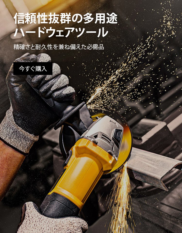 alal-mall オンラインストア