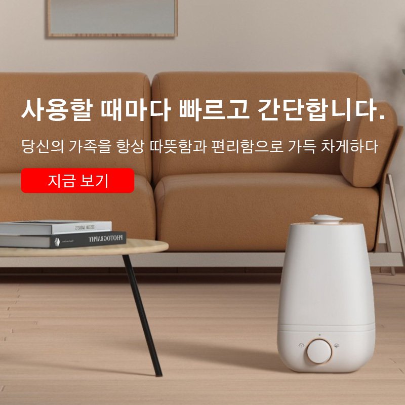 키키 한국 쇼핑몰